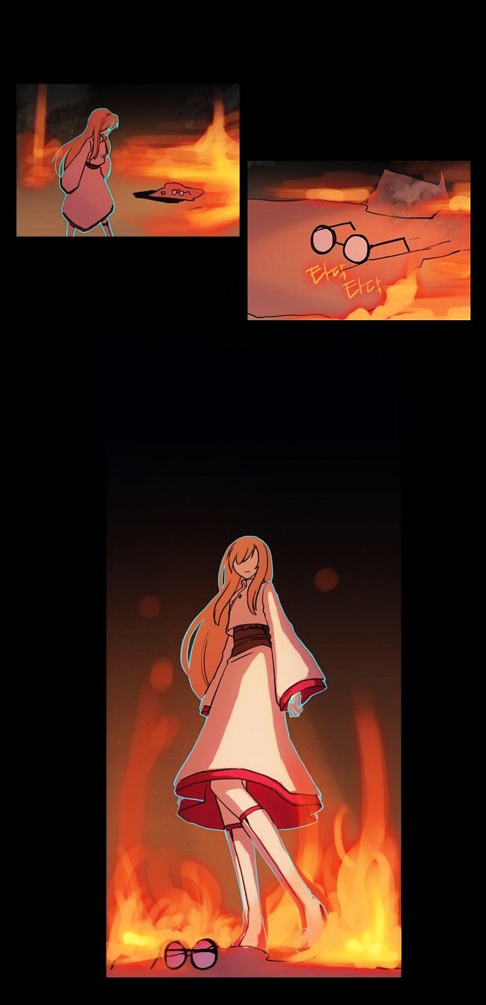 Abide in the Wind Chapter 14 page 18 - Chapter 14 : Episode 1. Riyenas (14)