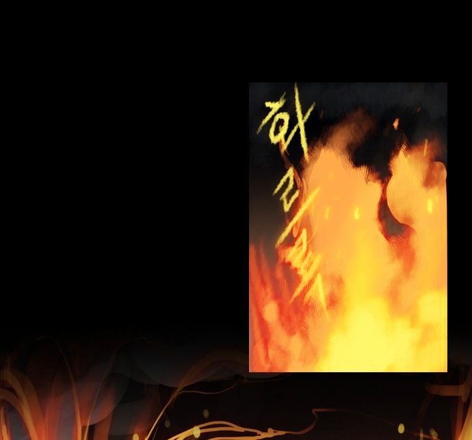 Abide in the Wind Chapter 14 page 23 - Chapter 14 : Episode 1. Riyenas (14)