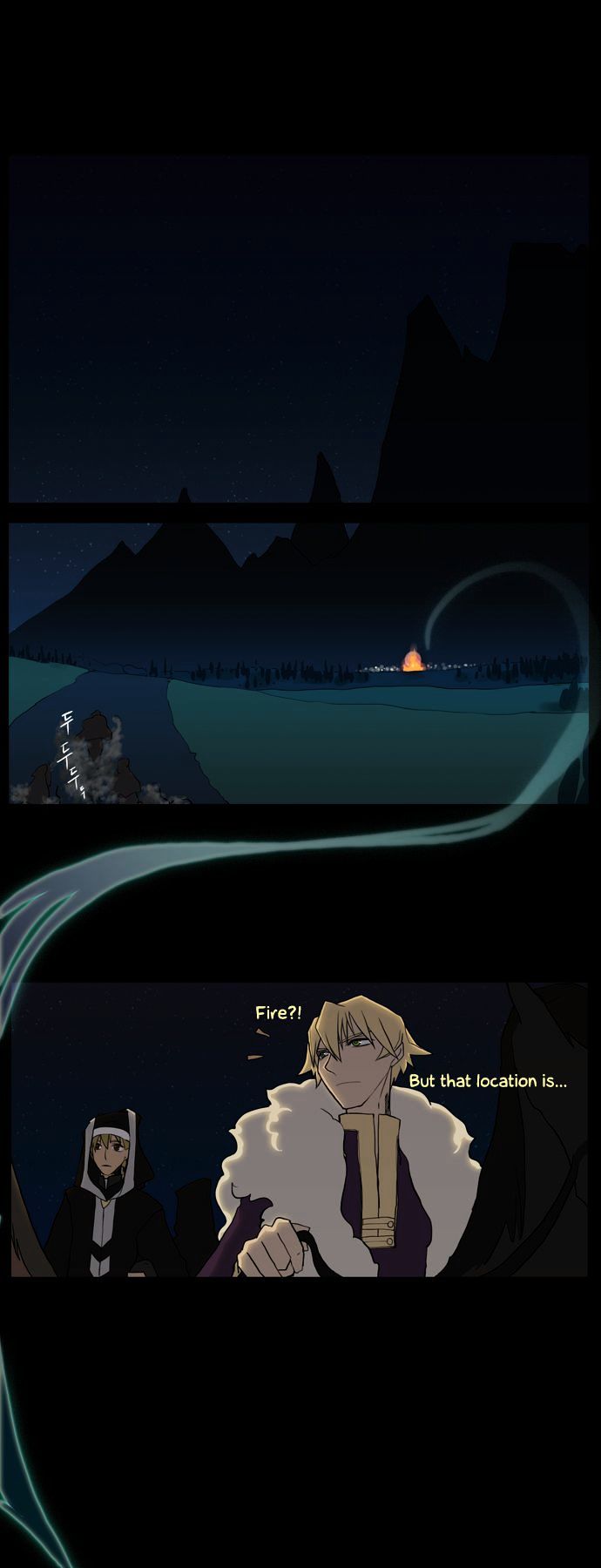 Abide in the Wind Chapter 14 page 3 - Chapter 14 : Episode 1. Riyenas (14)