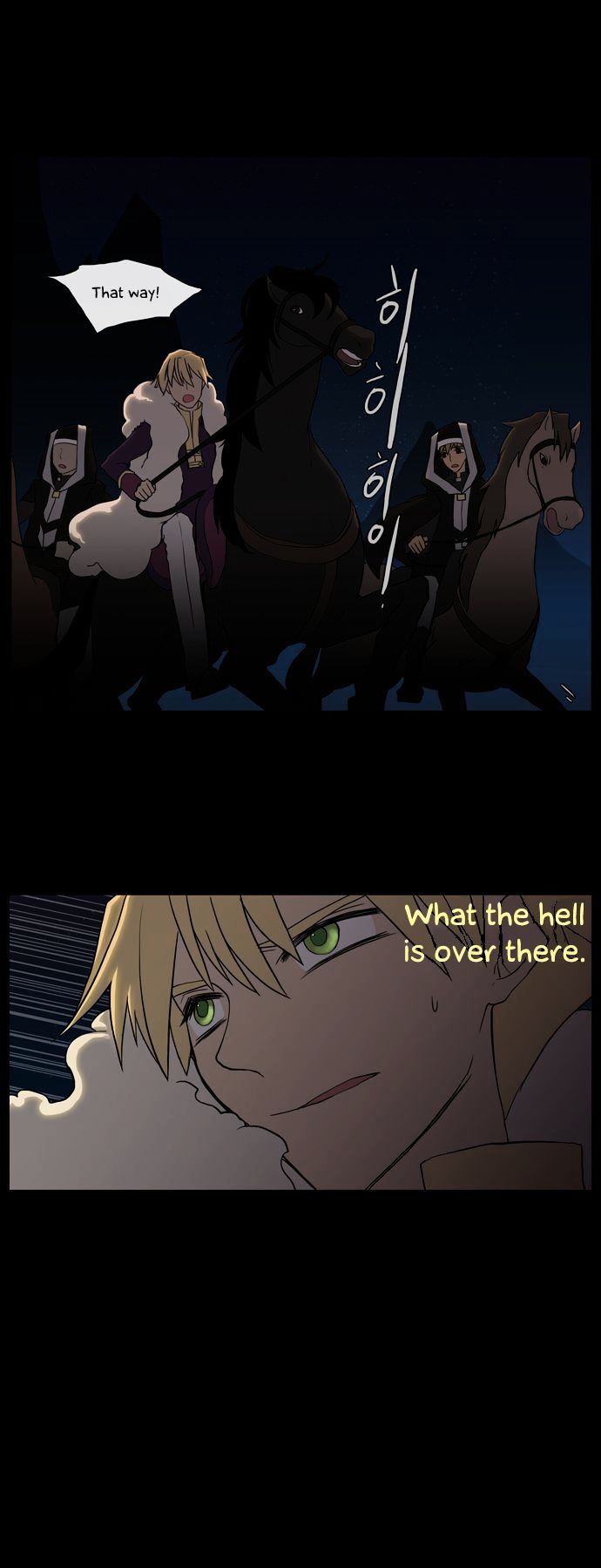 Abide in the Wind Chapter 14 page 5 - Chapter 14 : Episode 1. Riyenas (14)