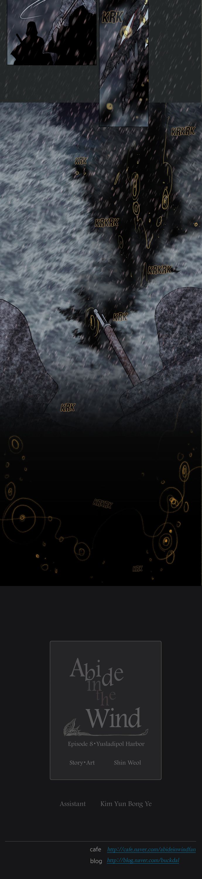 Abide in the Wind Chapter 140 page 21 - Chapter 140