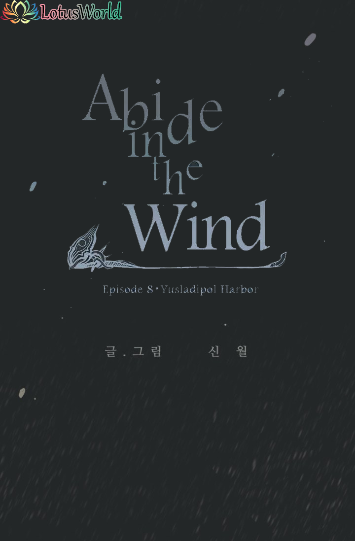Abide in the Wind Chapter 141 page 4 - Chapter 141