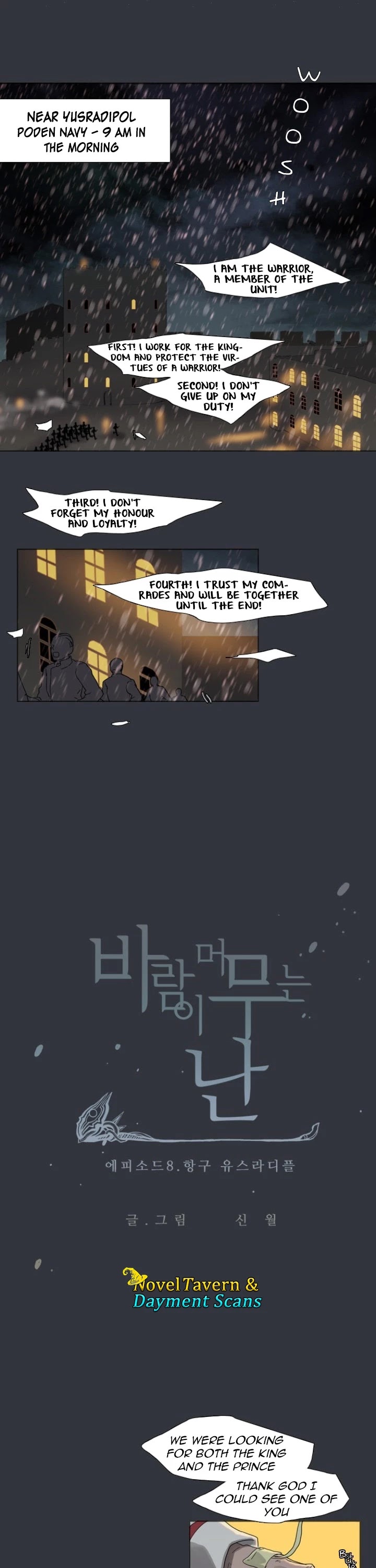 Abide in the Wind Chapter 145 page 2 - Chapter 145