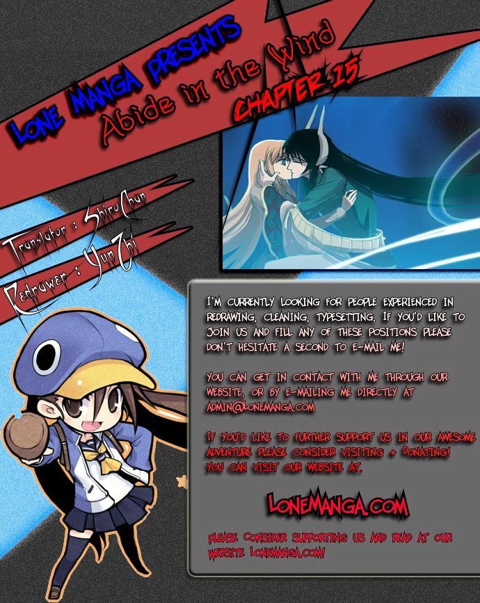 Abide in the Wind Chapter 15 page 1 - Chapter 15 : Episode 1. Riyenas (15)