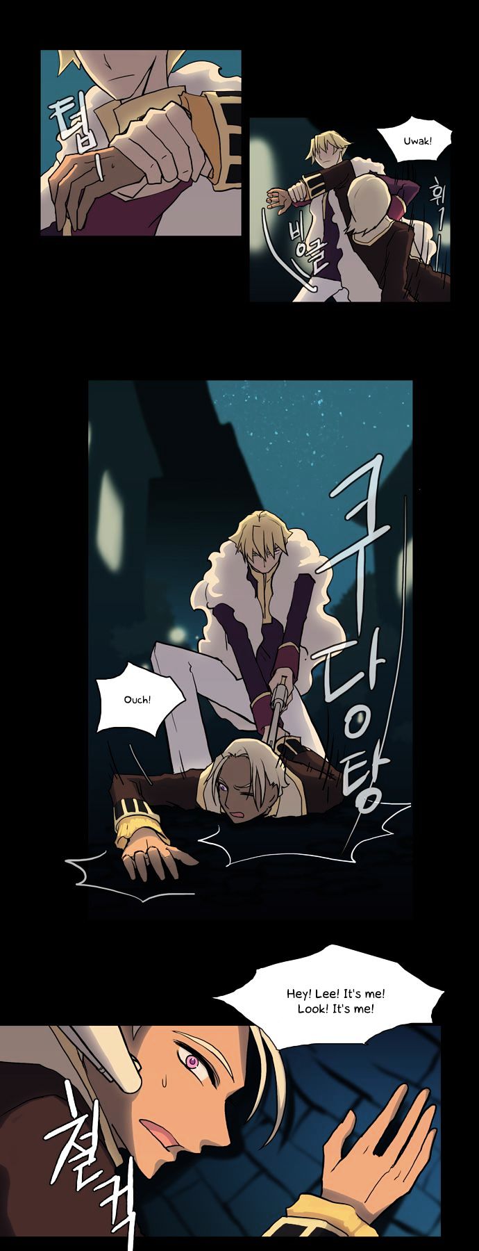 Abide in the Wind Chapter 15 page 22 - Chapter 15 : Episode 1. Riyenas (15)