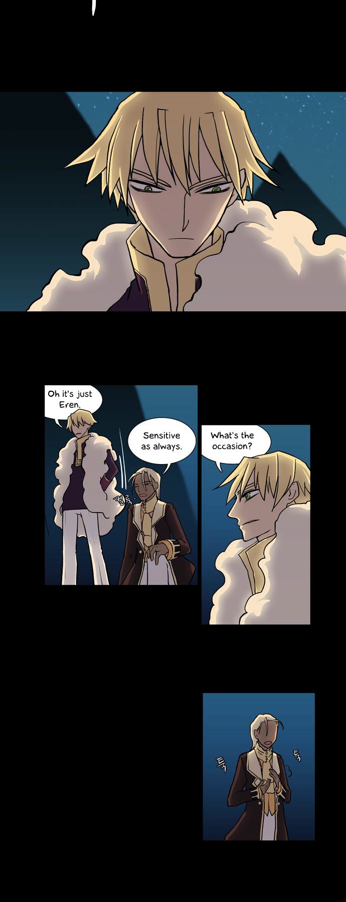 Abide in the Wind Chapter 15 page 23 - Chapter 15 : Episode 1. Riyenas (15)