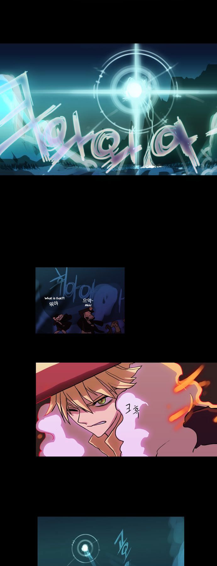 Abide in the Wind Chapter 15 page 9 - Chapter 15 : Episode 1. Riyenas (15)