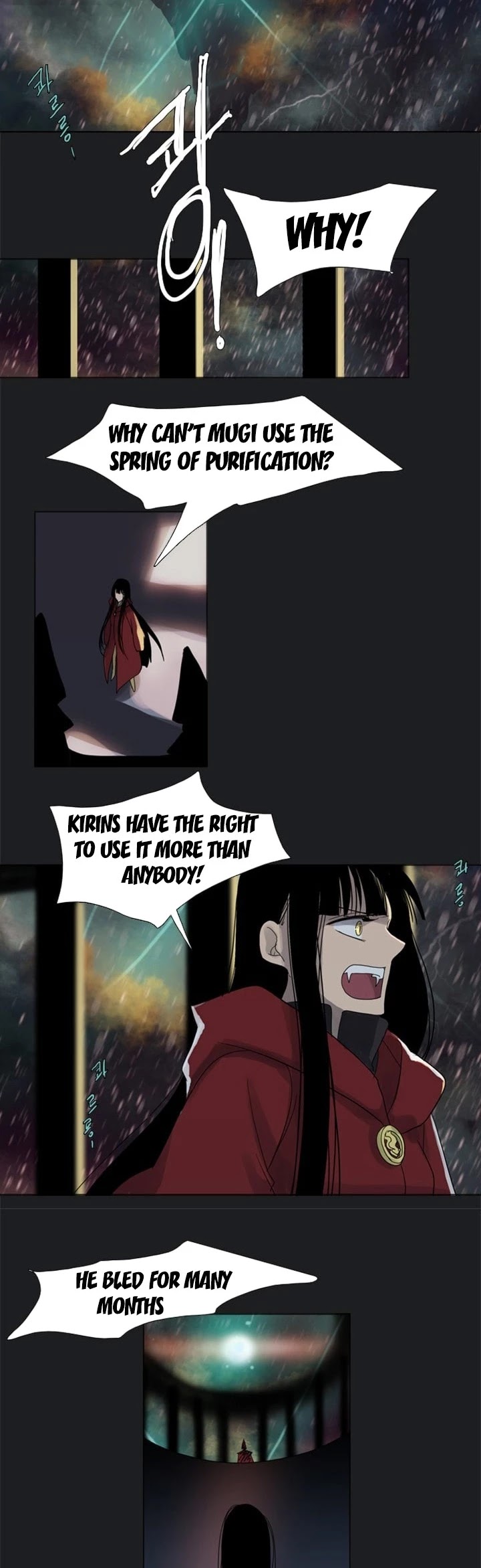 Abide in the Wind Chapter 151 page 12 - Chapter 151