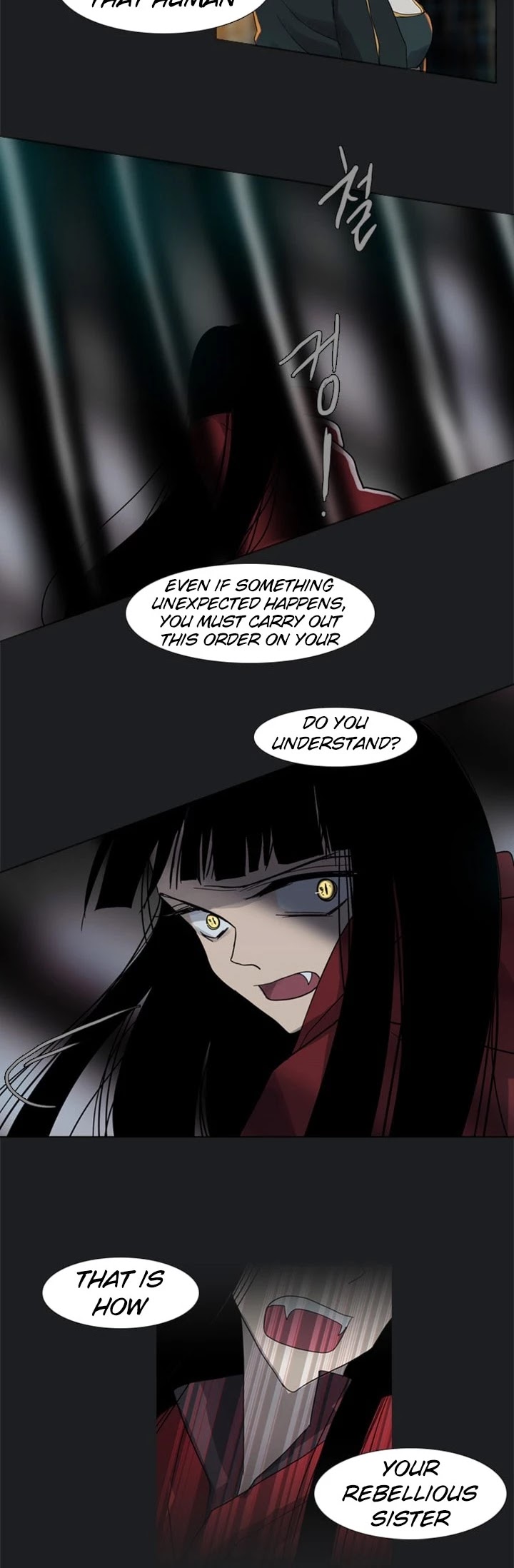 Abide in the Wind Chapter 151 page 16 - Chapter 151