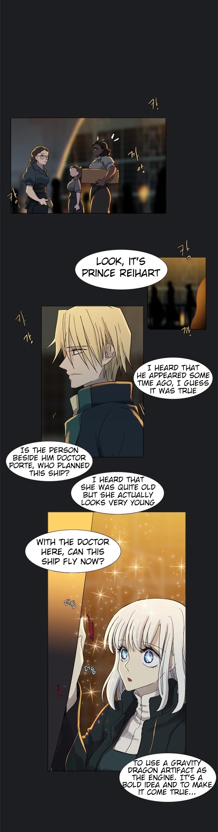 Abide in the Wind Chapter 151 page 2 - Chapter 151