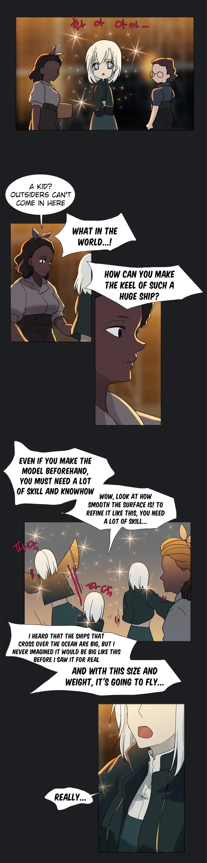 Abide in the Wind Chapter 151 page 3 - Chapter 151