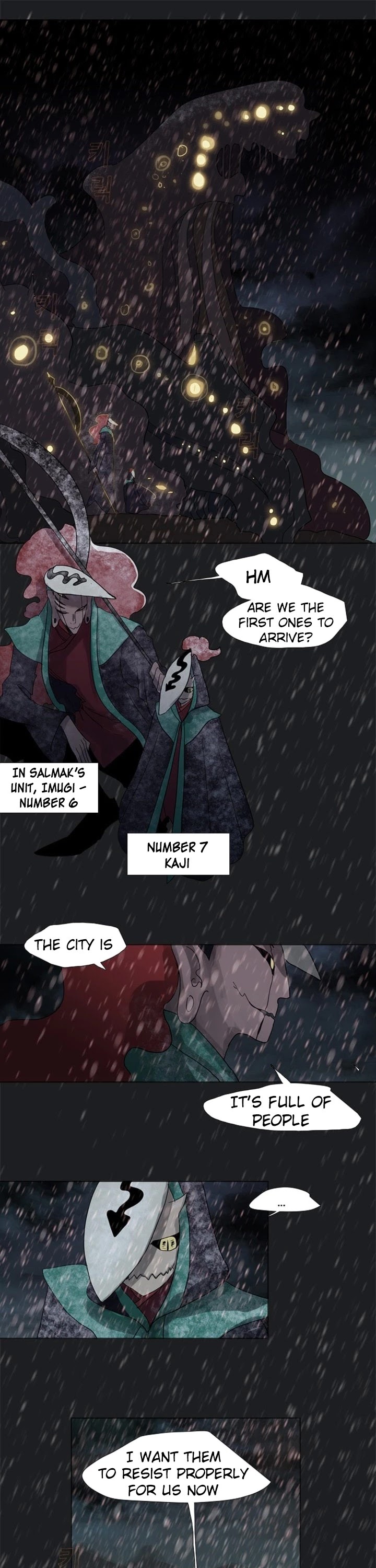 Abide in the Wind Chapter 153 page 1 - Chapter 153