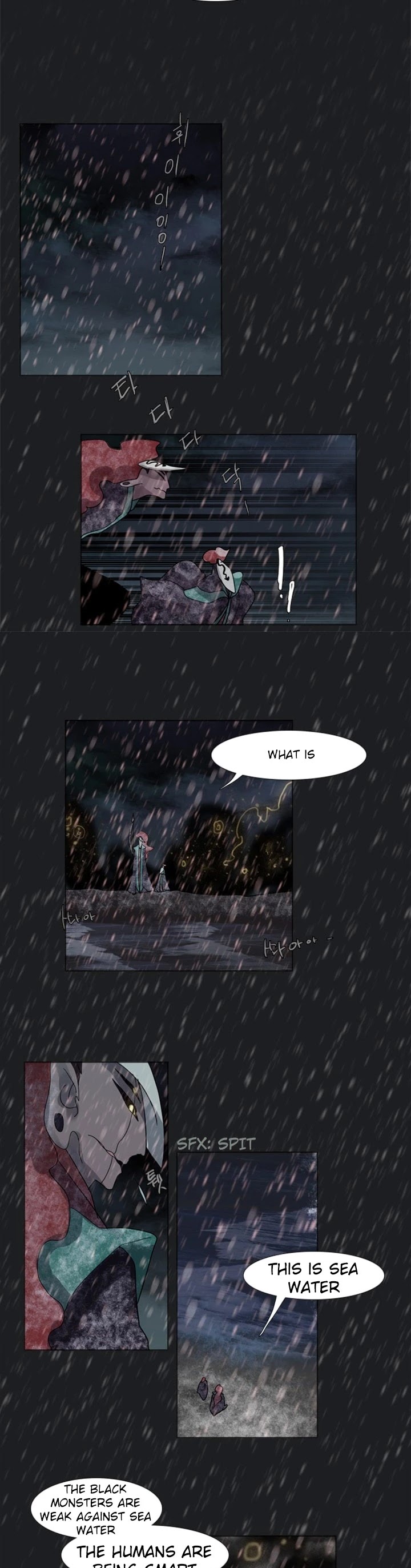 Abide in the Wind Chapter 153 page 9 - Chapter 153