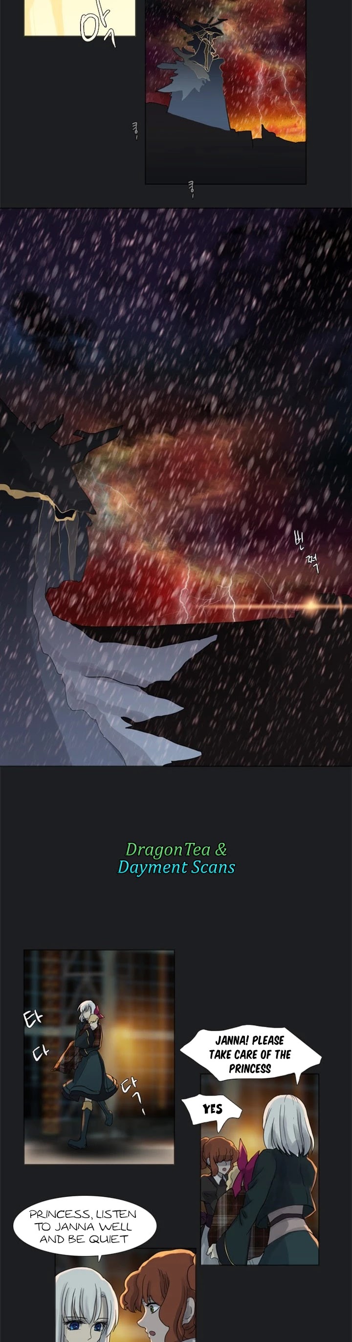 Abide in the Wind Chapter 154 page 12 - Chapter 154