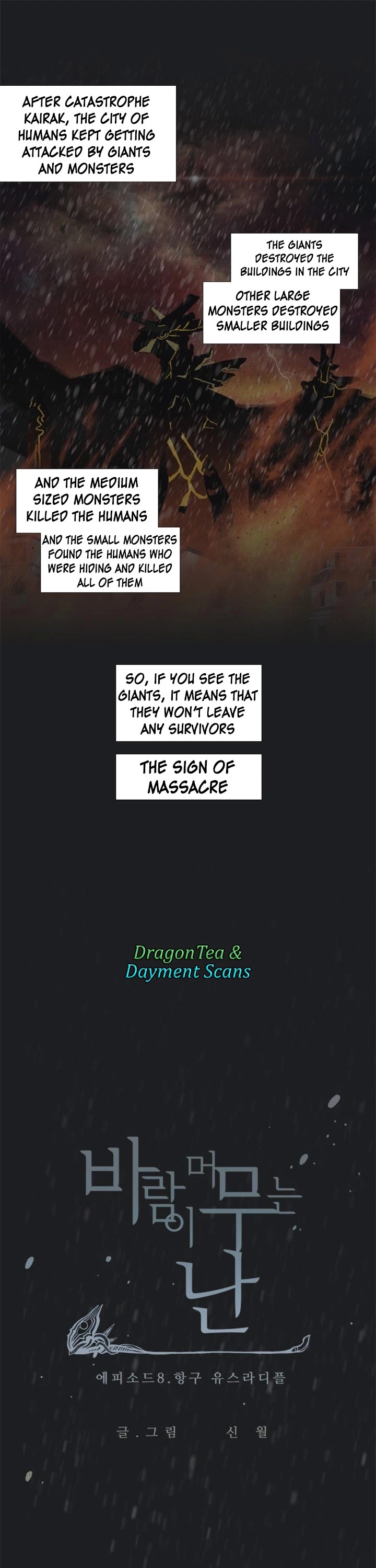 Abide in the Wind Chapter 154 page 2 - Chapter 154