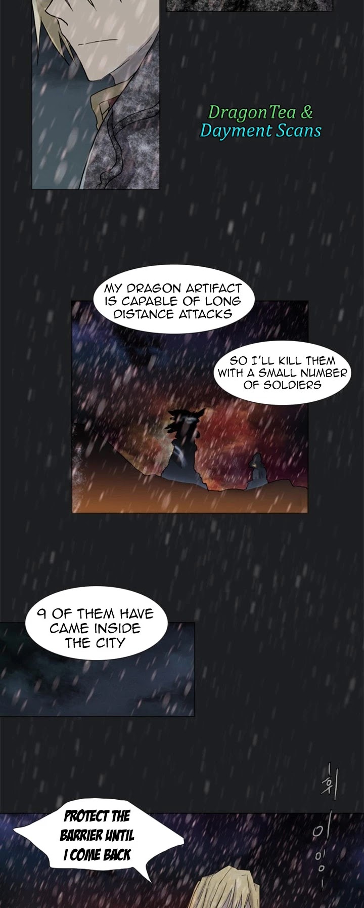 Abide in the Wind Chapter 154 page 4 - Chapter 154