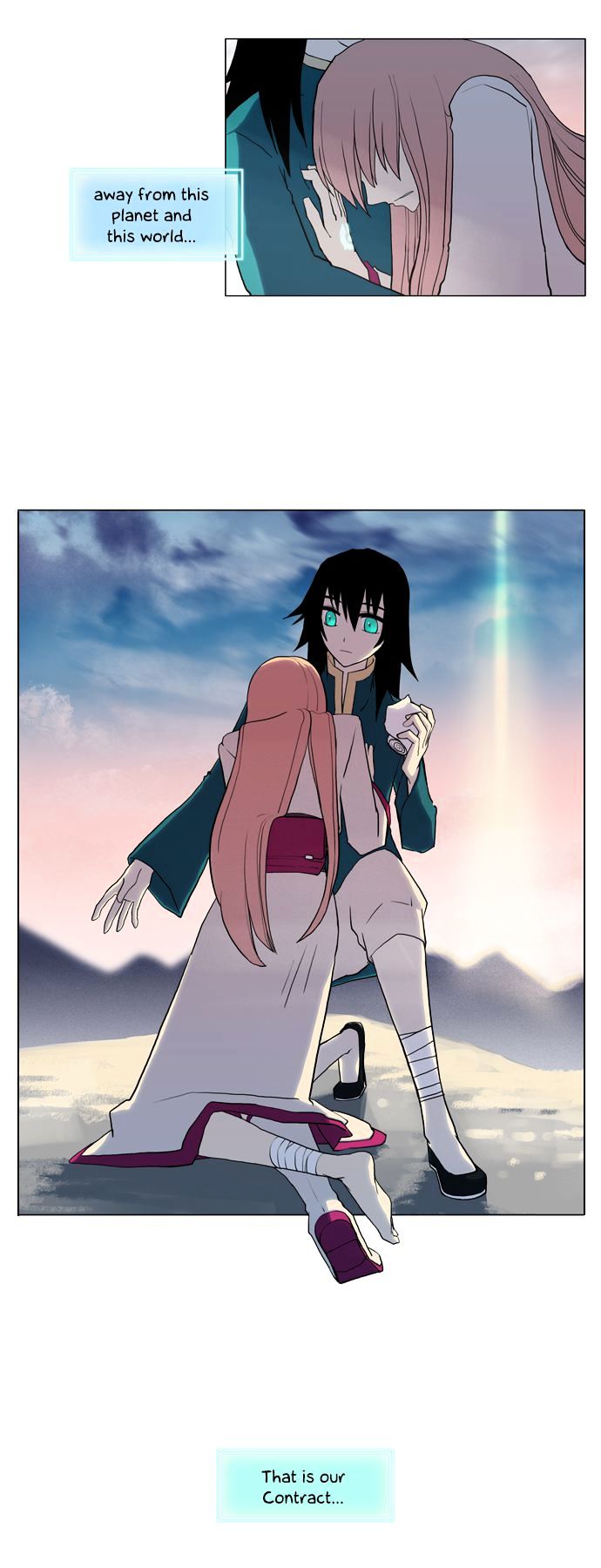 Abide in the Wind Chapter 16 page 32 - Chapter 16 : Episode 1. Riyenas (16)