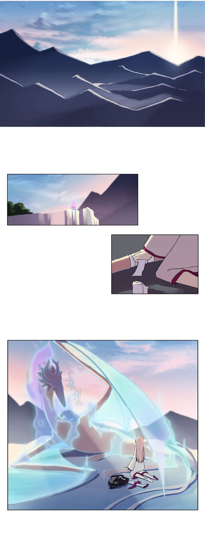 Abide in the Wind Chapter 16 page 4 - Chapter 16 : Episode 1. Riyenas (16)