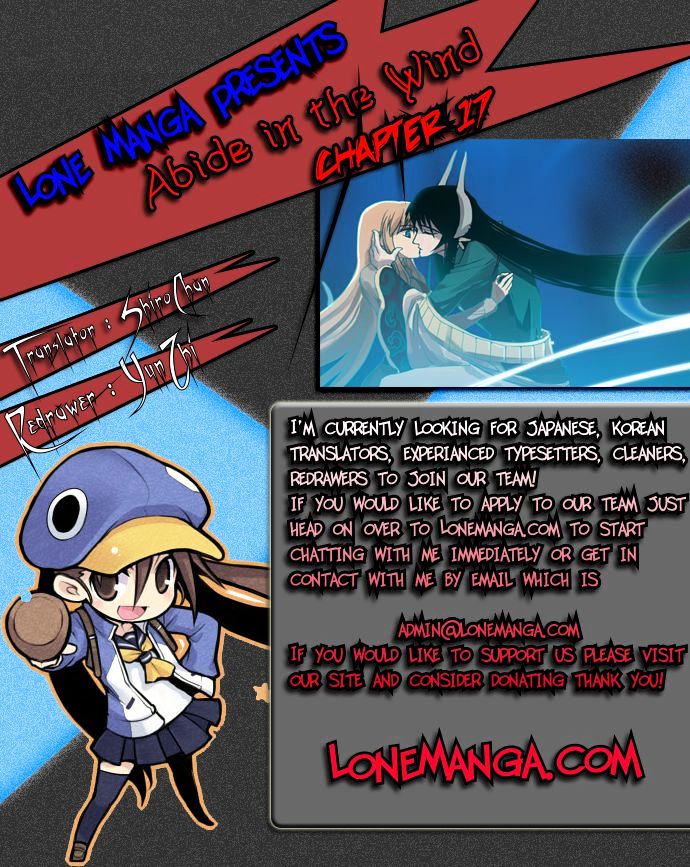Abide in the Wind Chapter 17 page 1 - Chapter 17 : Episode 1. Riyenas (17)