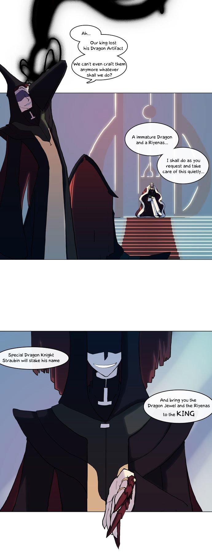 Abide in the Wind Chapter 17 page 12 - Chapter 17 : Episode 1. Riyenas (17)