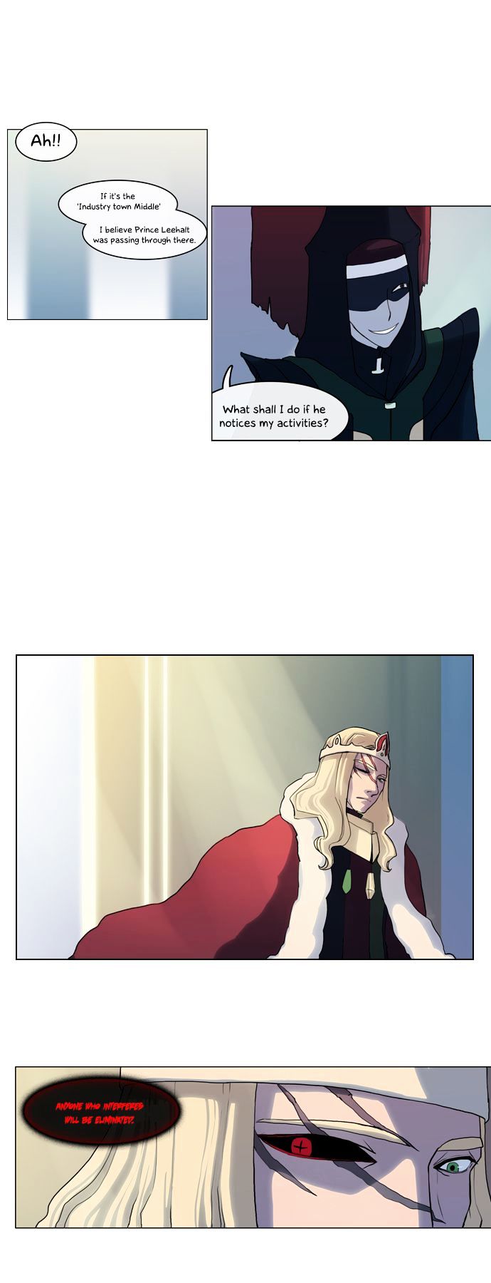 Abide in the Wind Chapter 17 page 13 - Chapter 17 : Episode 1. Riyenas (17)