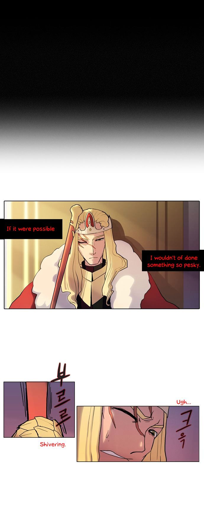 Abide in the Wind Chapter 17 page 18 - Chapter 17 : Episode 1. Riyenas (17)