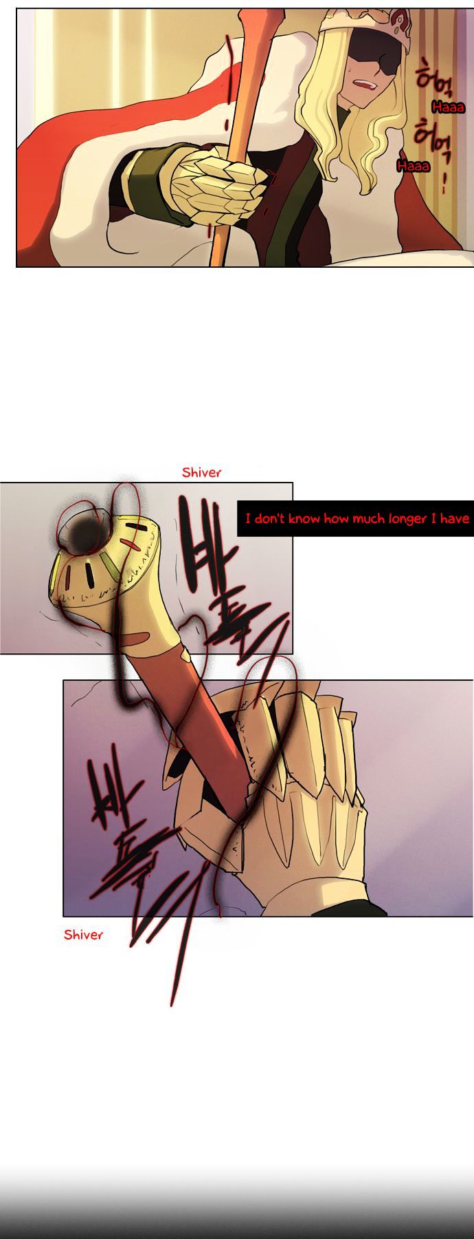 Abide in the Wind Chapter 17 page 19 - Chapter 17 : Episode 1. Riyenas (17)