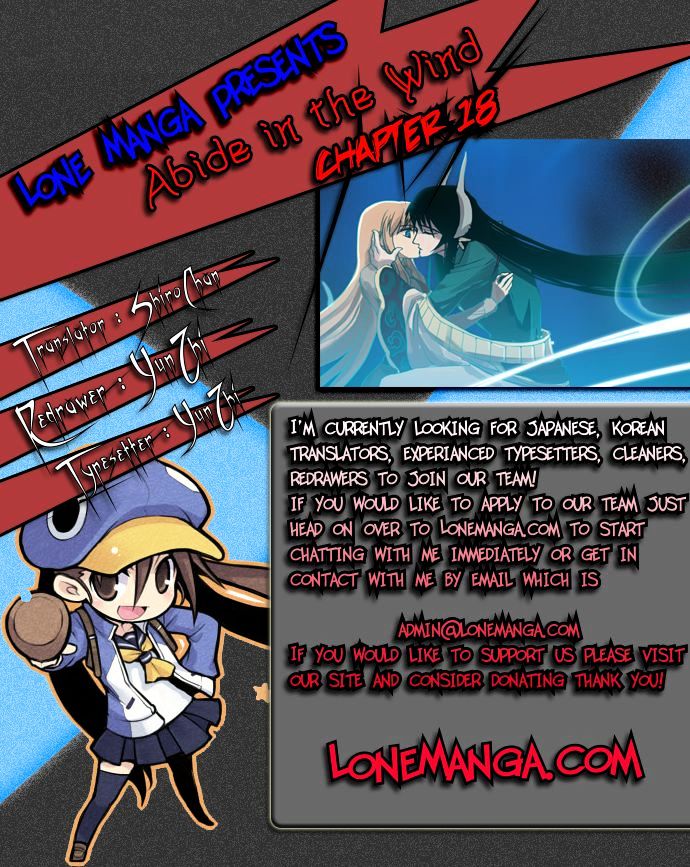 Abide in the Wind Chapter 18 page 1 - Chapter 18 : Episode . Kairak