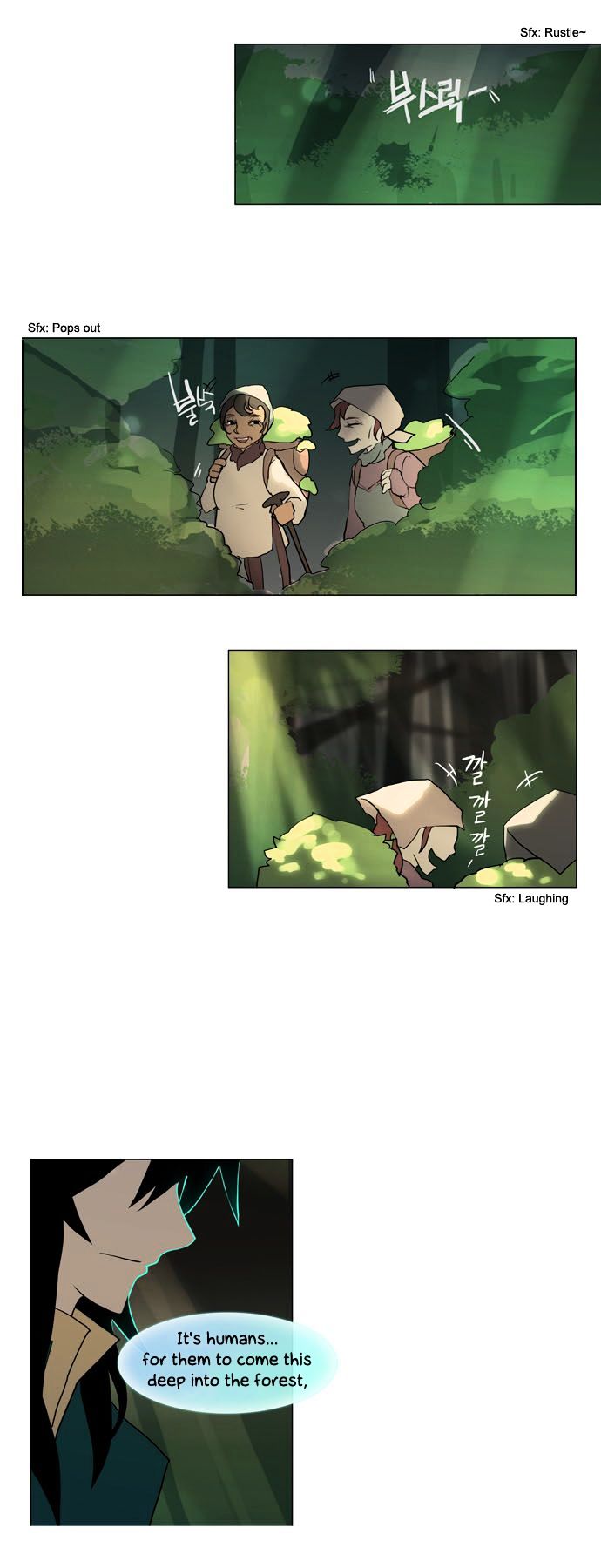 Abide in the Wind Chapter 18 page 11 - Chapter 18 : Episode . Kairak