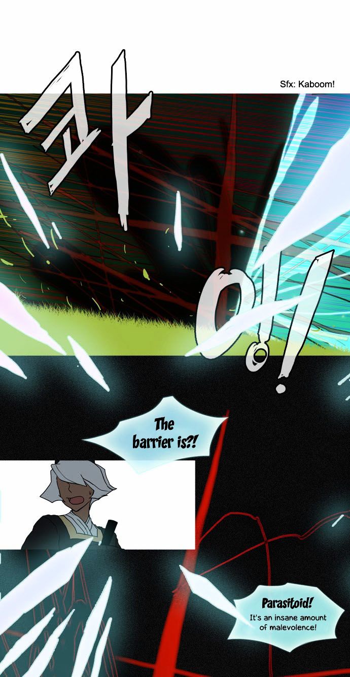 Abide in the Wind Chapter 18 page 13 - Chapter 18 : Episode . Kairak