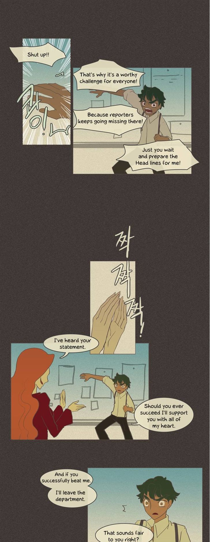Abide in the Wind Chapter 19 page 10 - Chapter 19 : Episode 2. The Blue Forest of Mirage Beasts (1)