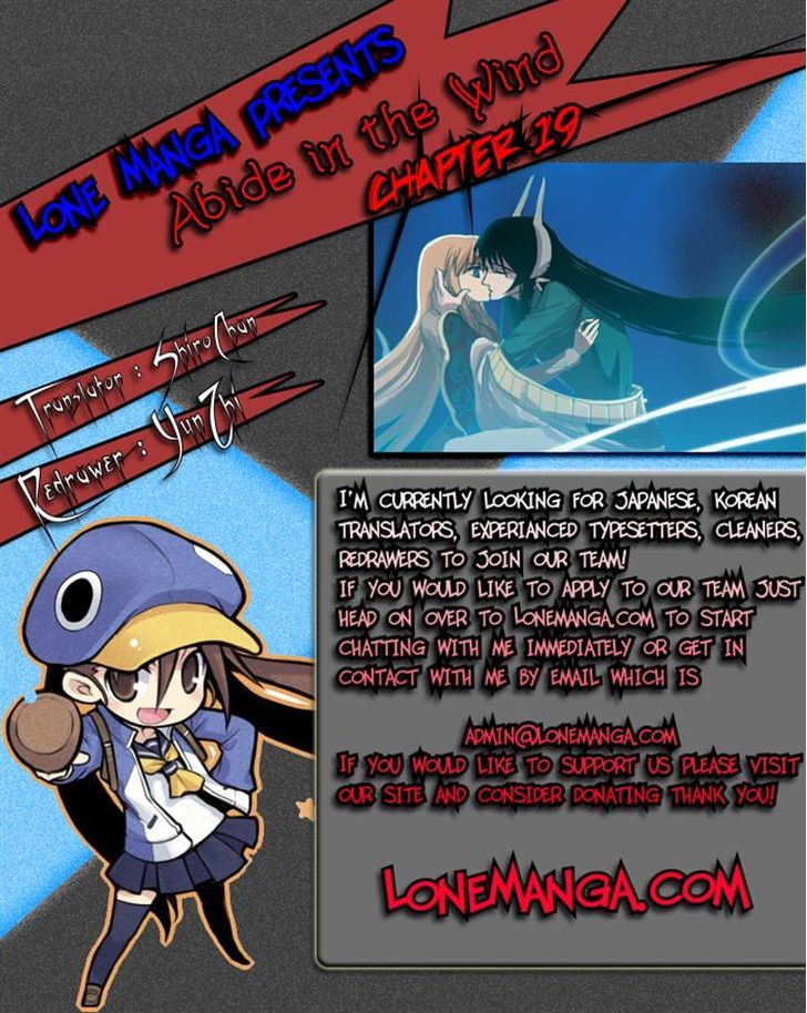 Abide in the Wind Chapter 19 page 22 - Chapter 19 : Episode 2. The Blue Forest of Mirage Beasts (1)