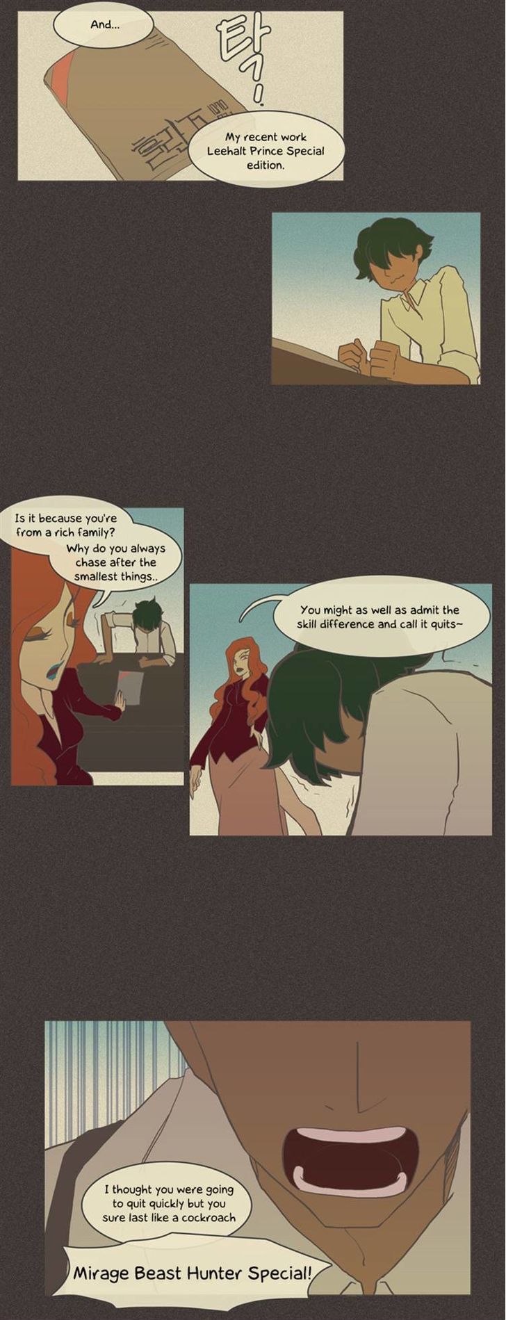 Abide in the Wind Chapter 19 page 9 - Chapter 19 : Episode 2. The Blue Forest of Mirage Beasts (1)