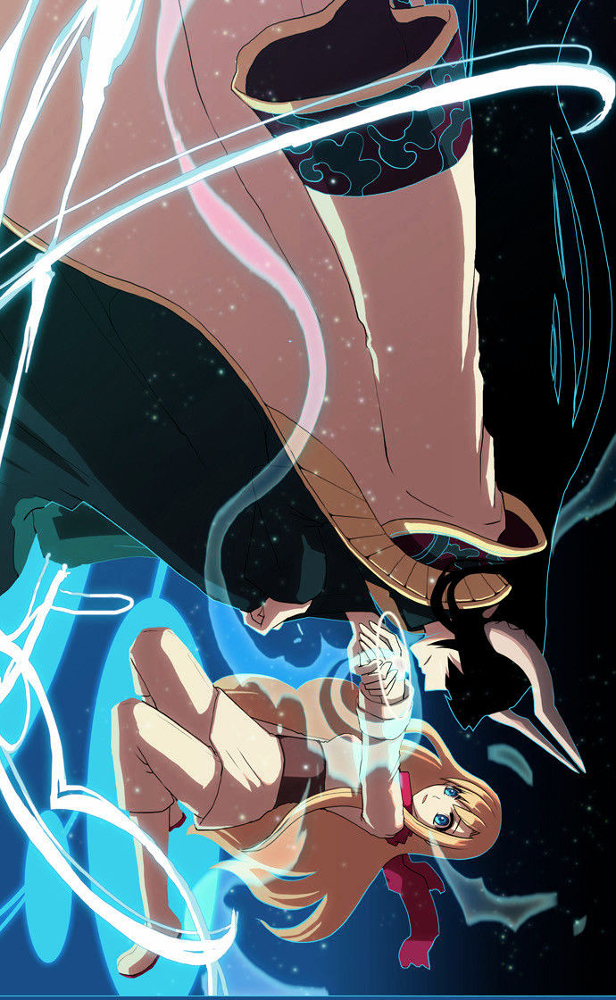 Abide in the Wind Chapter 2 page 11 - Chapter 2 : Episode 1. Riyenas (2)