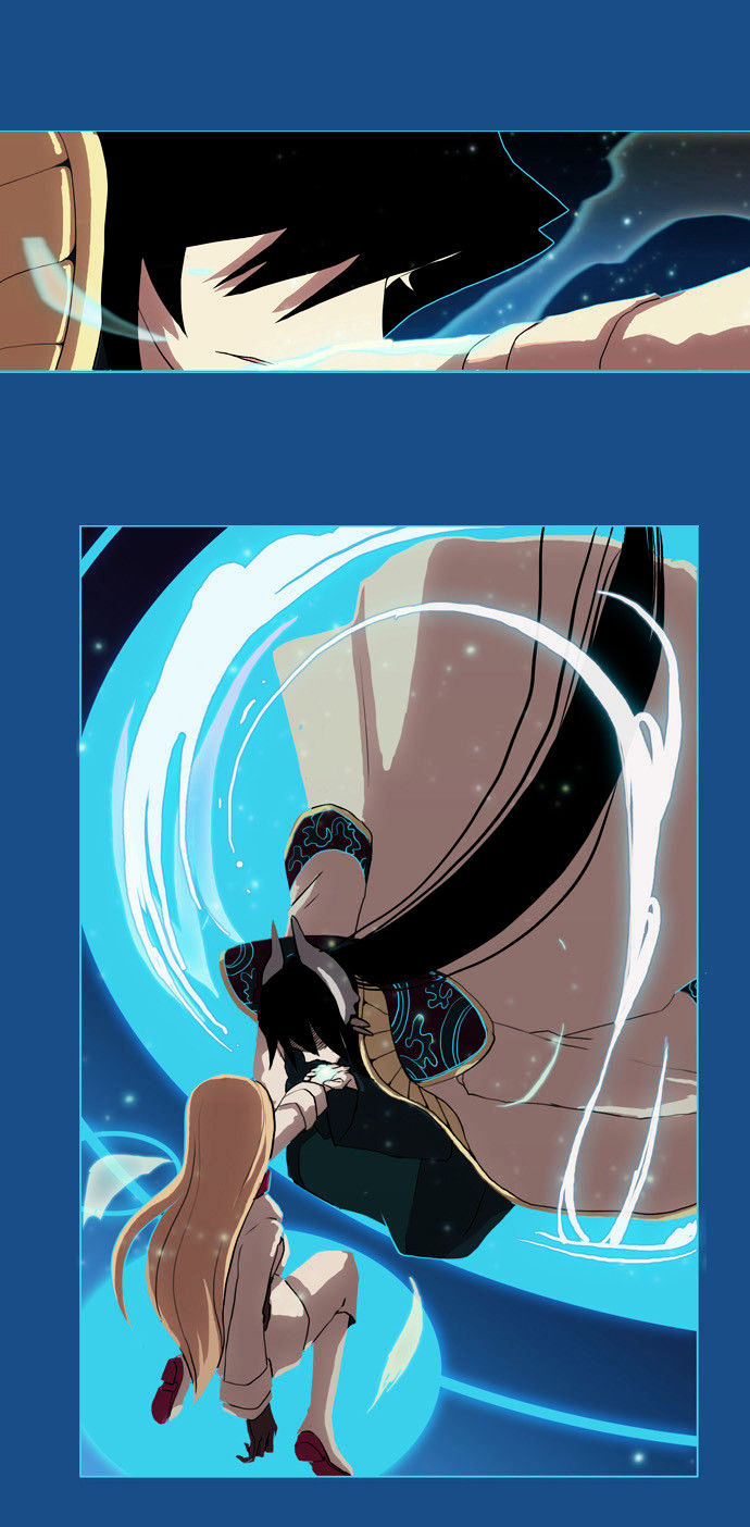 Abide in the Wind Chapter 2 page 12 - Chapter 2 : Episode 1. Riyenas (2)