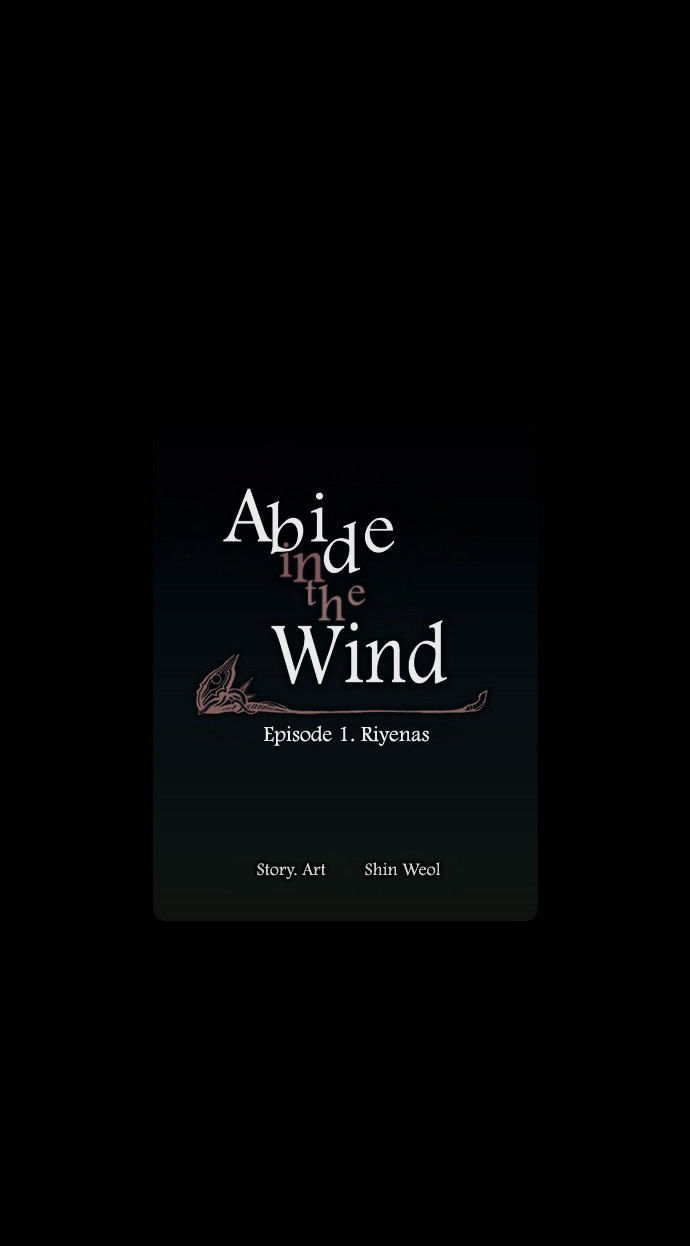 Abide in the Wind Chapter 2 page 2 - Chapter 2 : Episode 1. Riyenas (2)