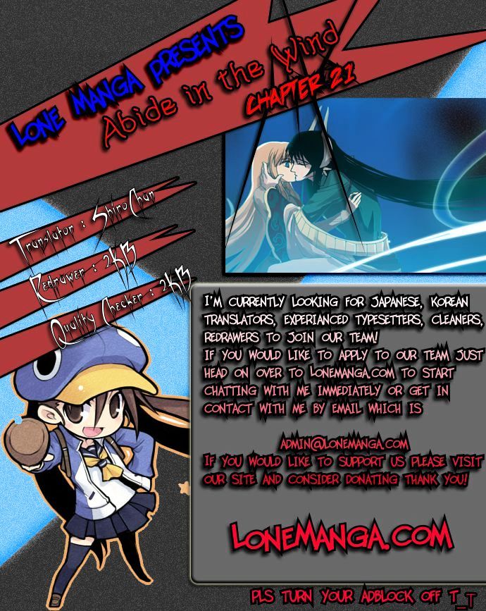 Abide in the Wind Chapter 21 page 1 - Chapter 21 : Episode 2. The Blue Forest of Mirage Beasts (3)