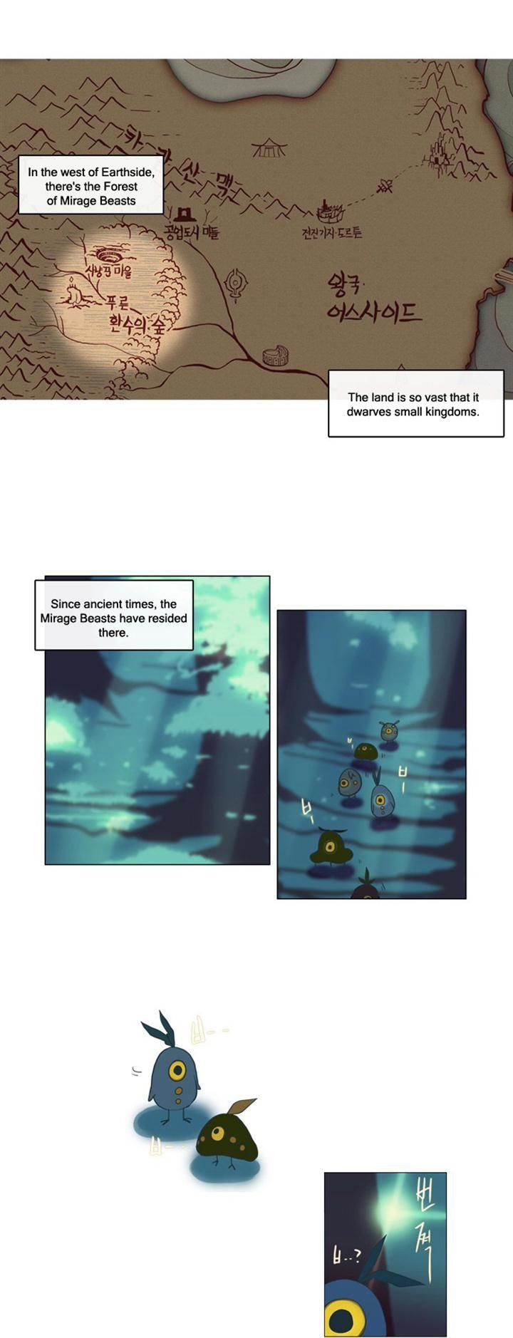 Abide in the Wind Chapter 22 page 1 - Chapter 22 : Episode 2. The Blue Forest of Mirage Beasts (4)