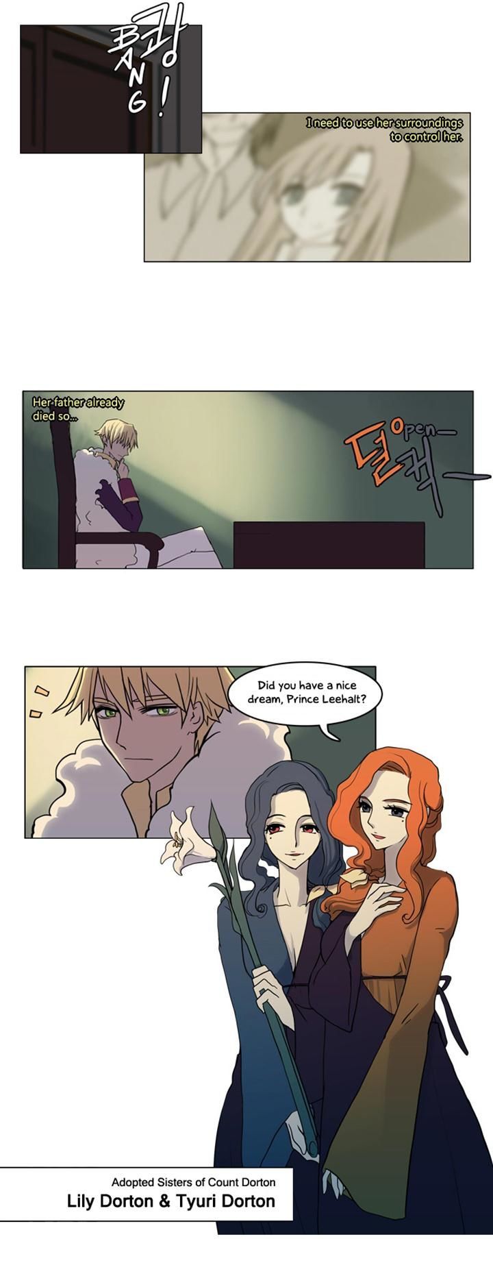 Abide in the Wind Chapter 22 page 17 - Chapter 22 : Episode 2. The Blue Forest of Mirage Beasts (4)