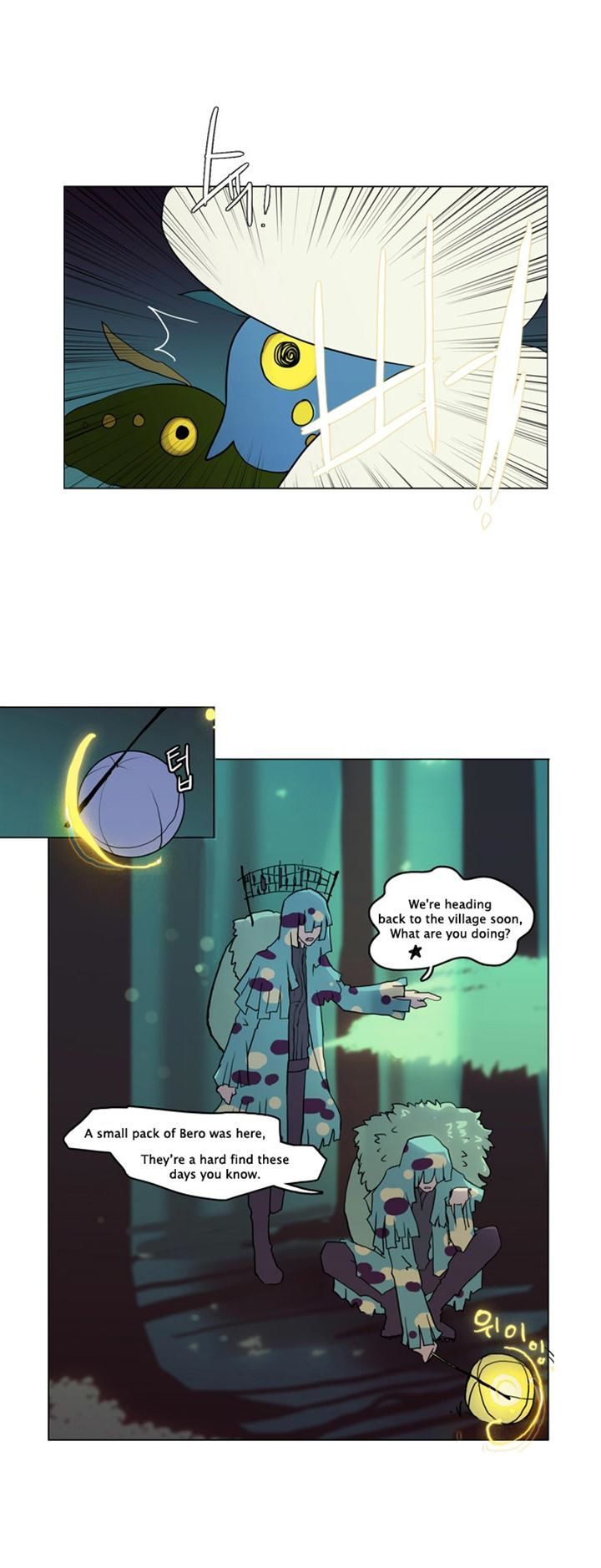Abide in the Wind Chapter 22 page 2 - Chapter 22 : Episode 2. The Blue Forest of Mirage Beasts (4)