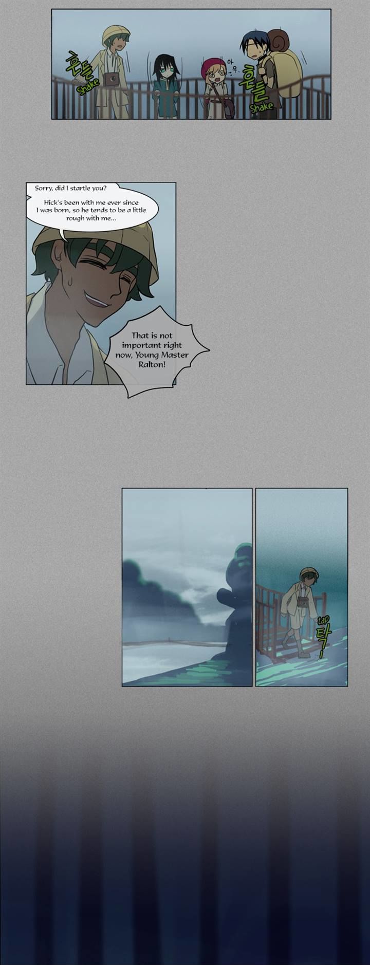 Abide in the Wind Chapter 23 page 6 - Chapter 23 : Episode 2. The Blue Forest of Mirage Beasts (5)