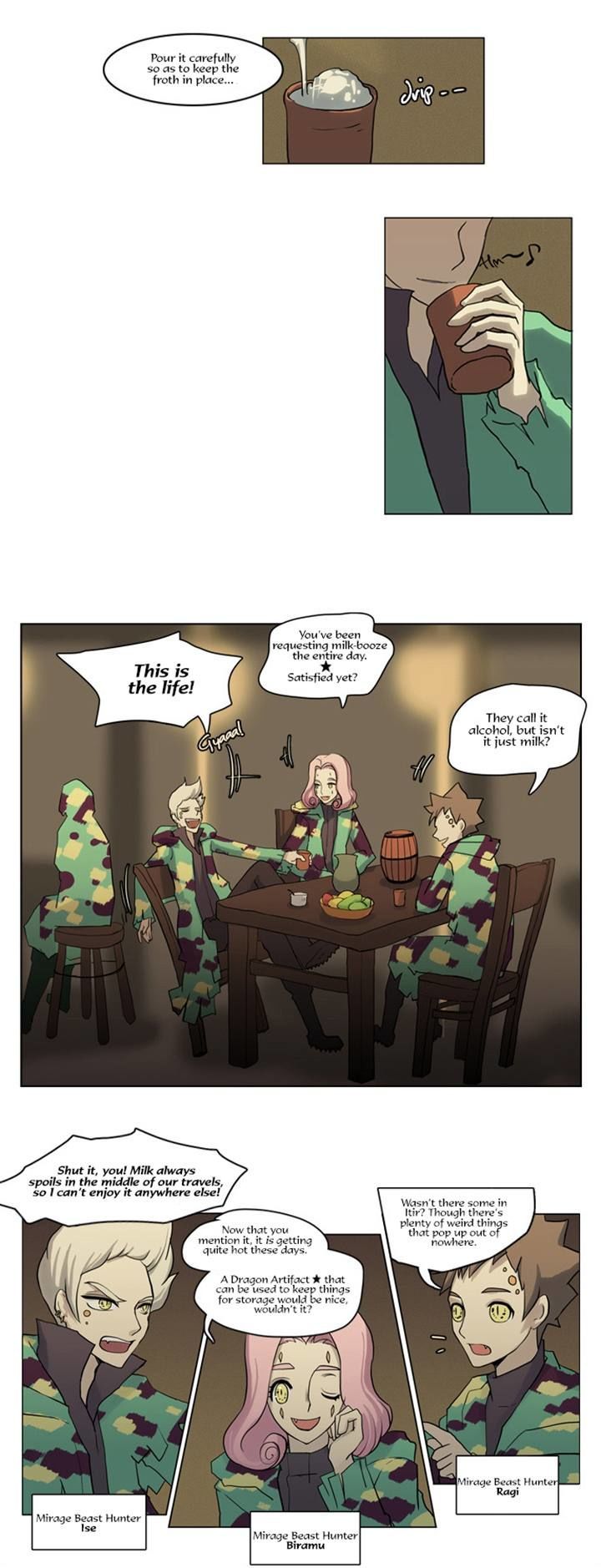 Abide in the Wind Chapter 26 page 18 - Chapter 26 : Episode 2. The Blue Forest of Mirage Beasts (8)