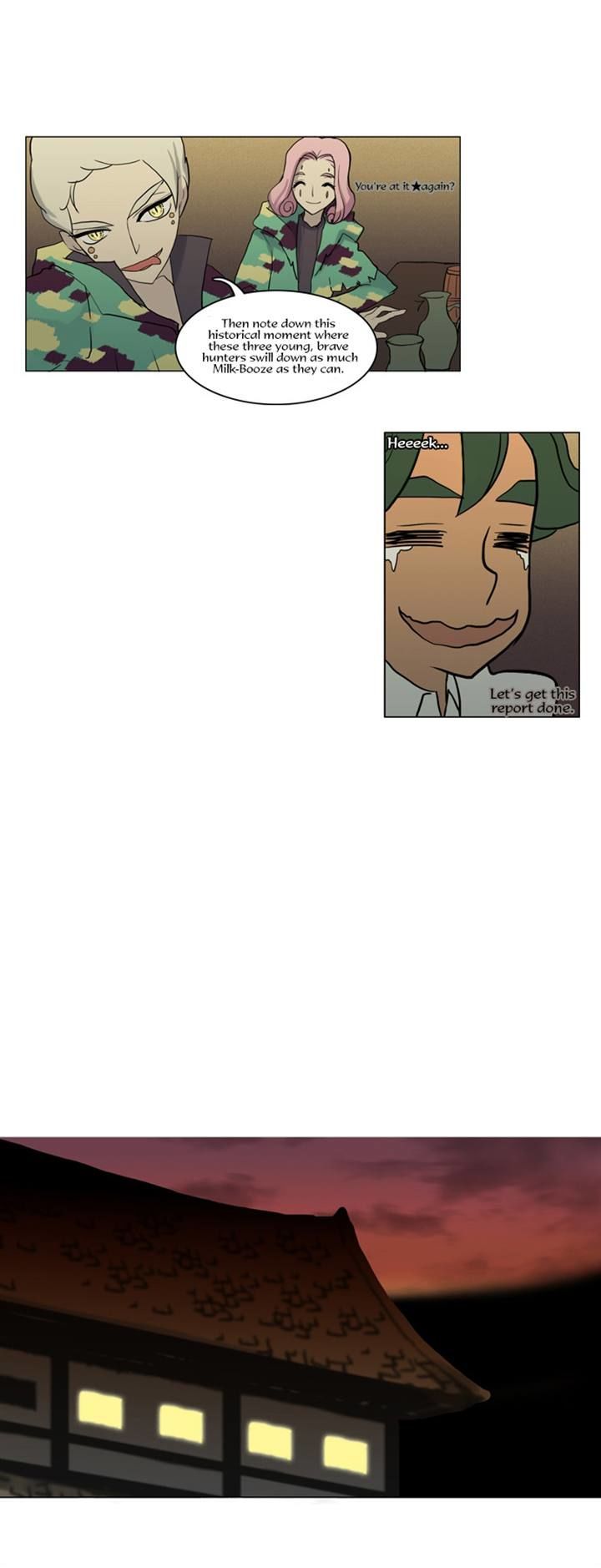 Abide in the Wind Chapter 26 page 21 - Chapter 26 : Episode 2. The Blue Forest of Mirage Beasts (8)