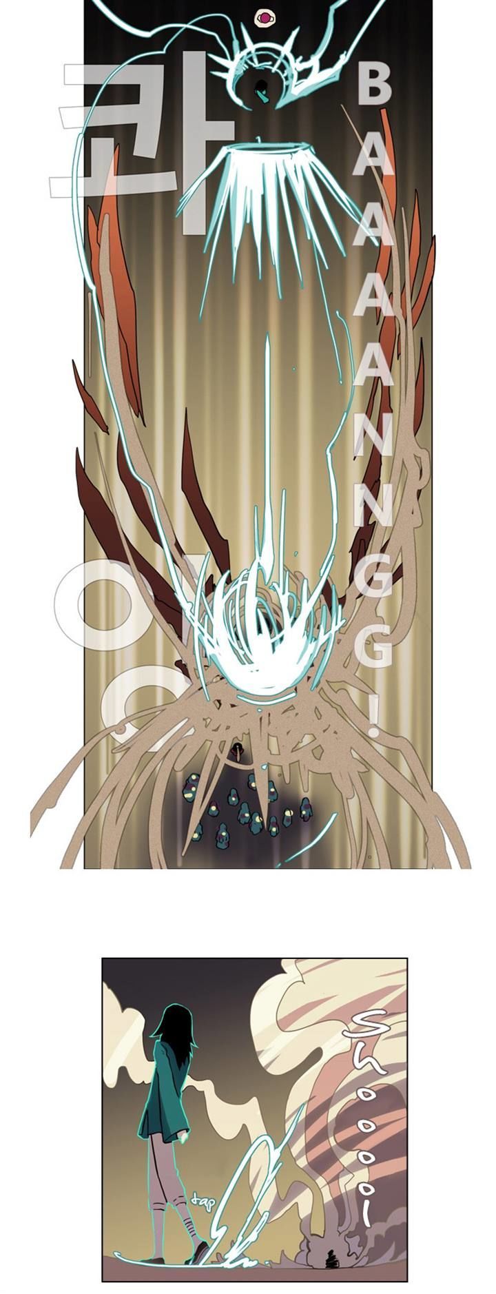 Abide in the Wind Chapter 26 page 8 - Chapter 26 : Episode 2. The Blue Forest of Mirage Beasts (8)