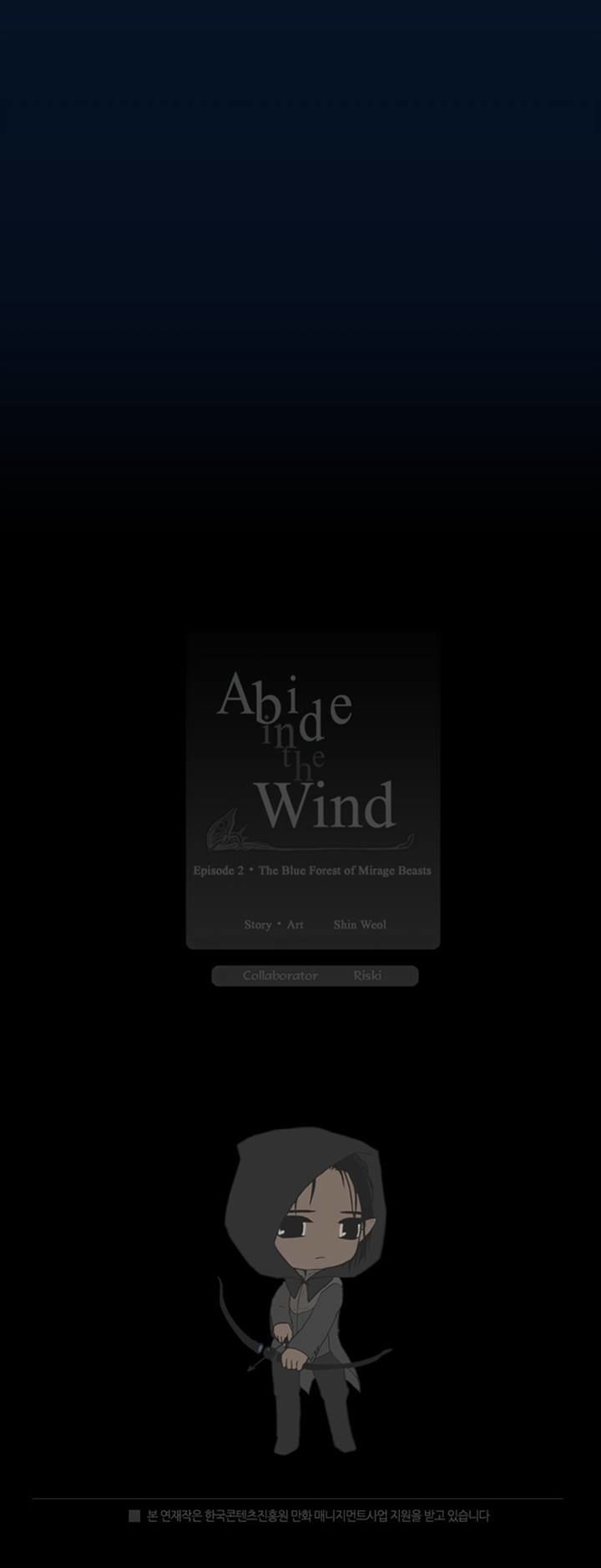 Abide in the Wind Chapter 29 page 20 - Chapter 29 : Episode 2. The Blue Forest of Mirage Beasts (11)
