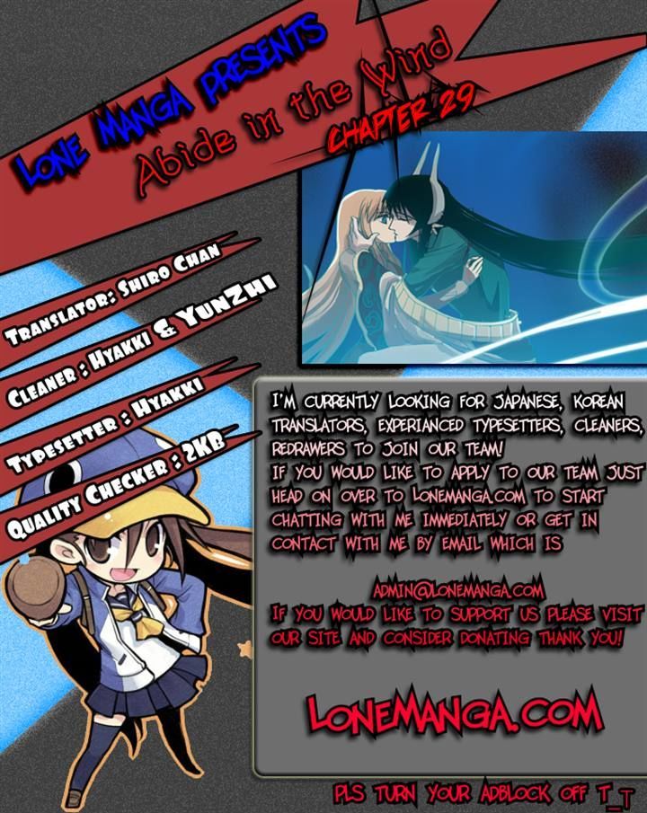 Abide in the Wind Chapter 29 page 21 - Chapter 29 : Episode 2. The Blue Forest of Mirage Beasts (11)