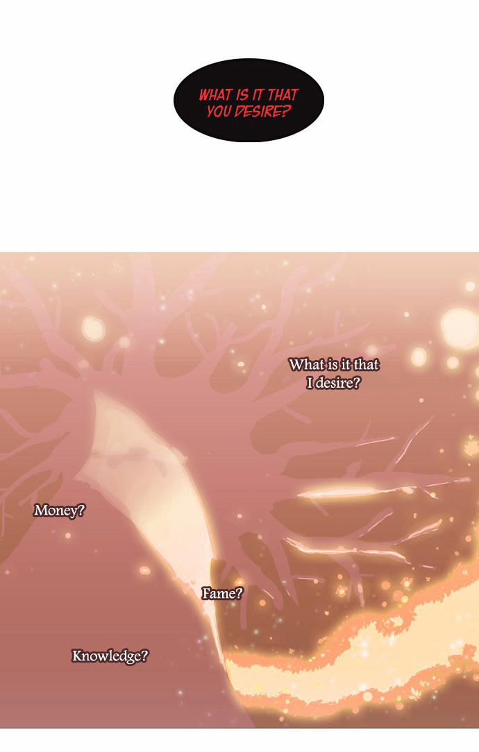 Abide in the Wind Chapter 3 page 1 - Chapter 3 : Episode 1. Riyenas (3)