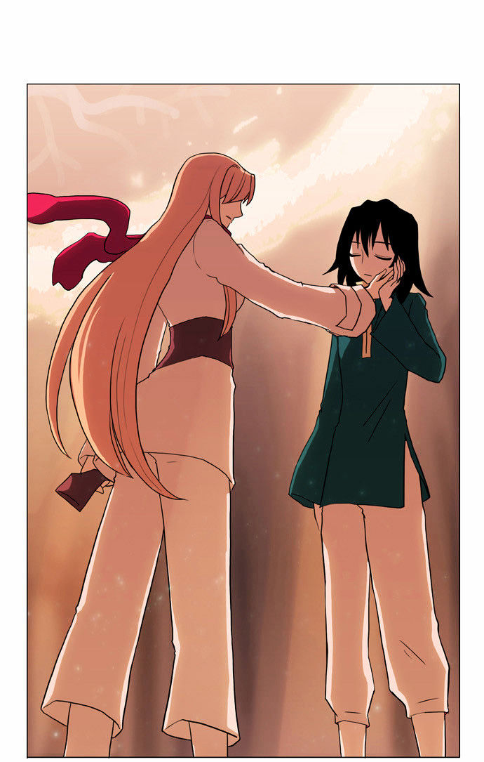 Abide in the Wind Chapter 3 page 23 - Chapter 3 : Episode 1. Riyenas (3)