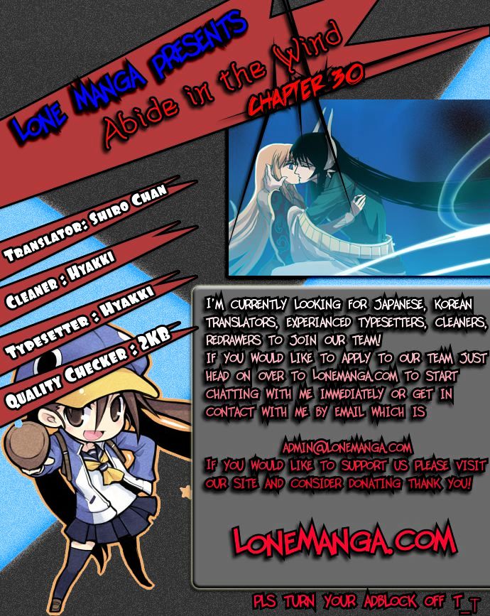 Abide in the Wind Chapter 30 page 1 - Chapter 30 : Episode 2. The Blue Forest of Mirage Beasts (12)