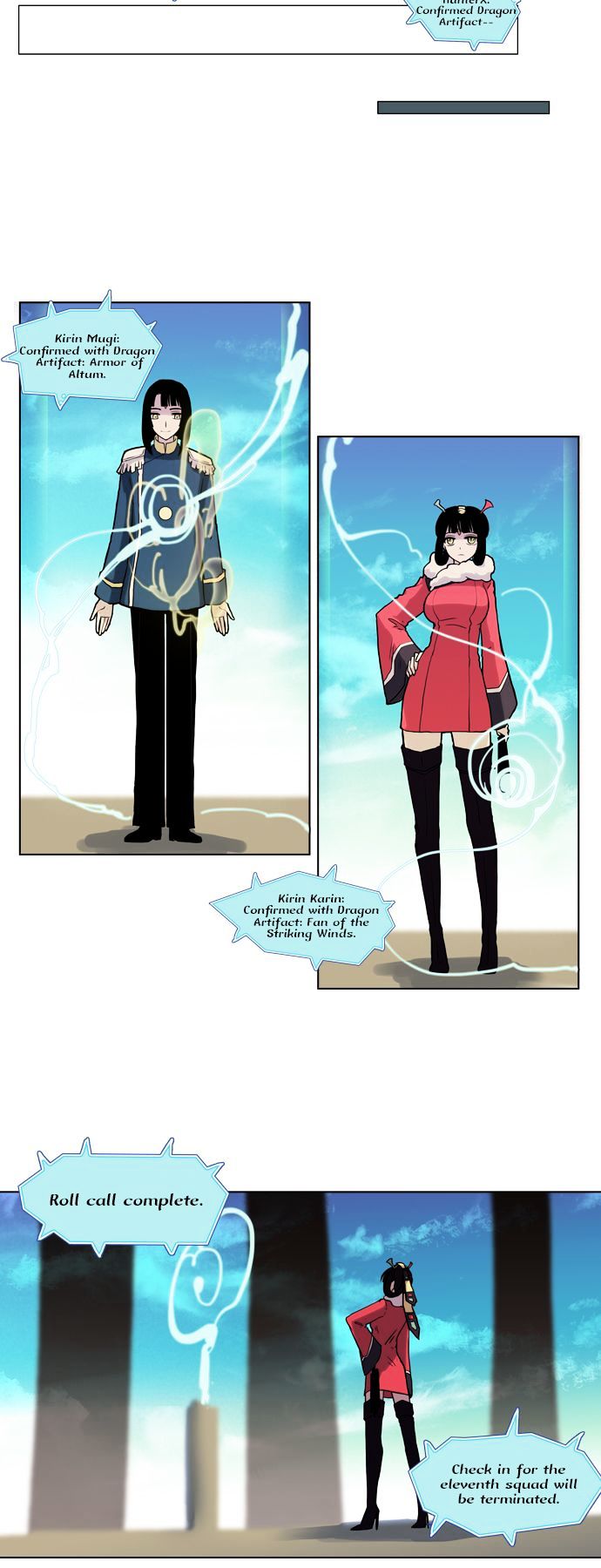 Abide in the Wind Chapter 30 page 14 - Chapter 30 : Episode 2. The Blue Forest of Mirage Beasts (12)